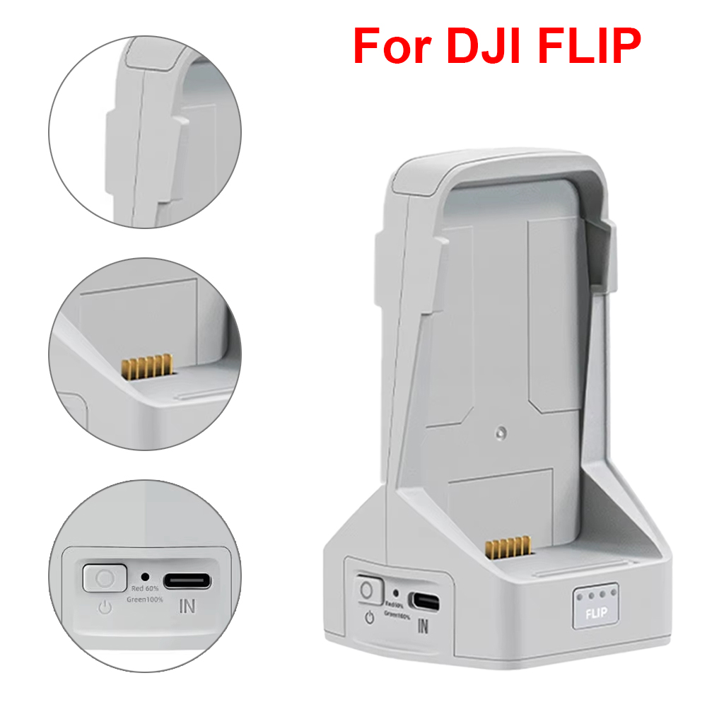 Drone Power Bank - DJI 플립 양방향 충전 허브 수직