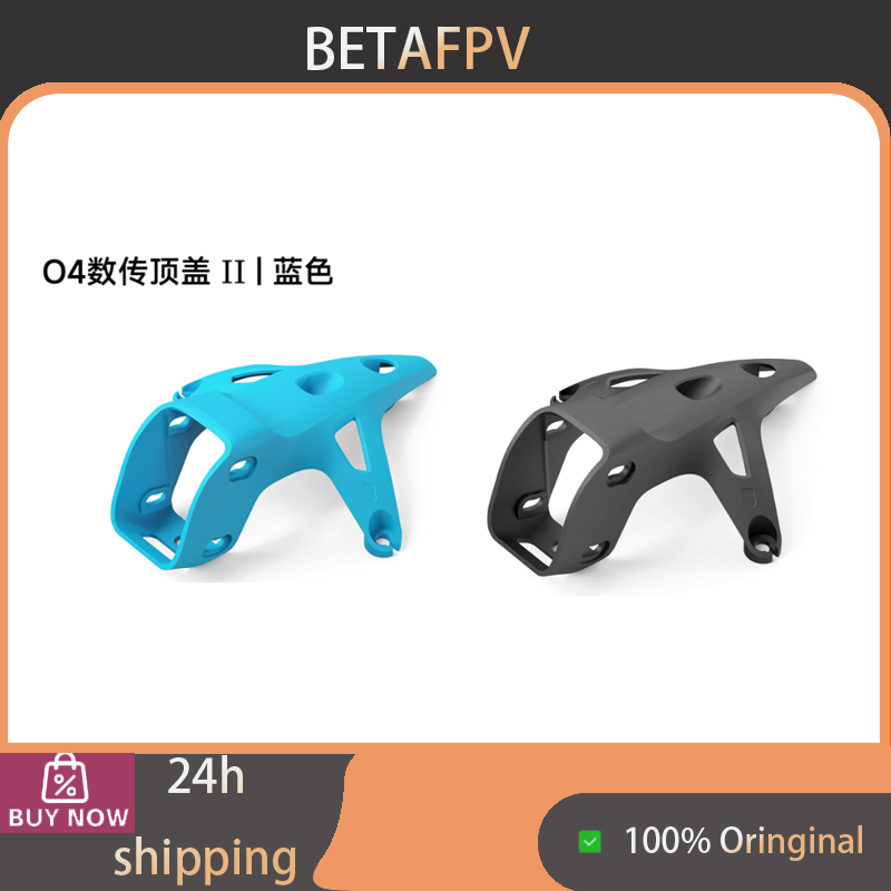 Drone Joystick Cover - BETAFPV O4 VTX 상단 커버 II,