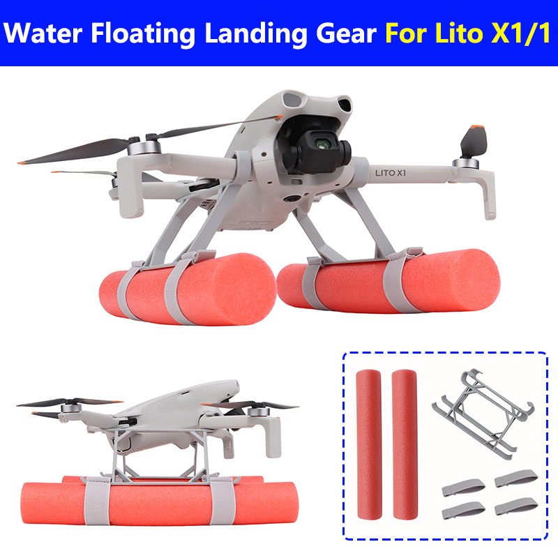 Drone Propeller Holder - DJI LITO X1/1 드론용 플로트 랜딩