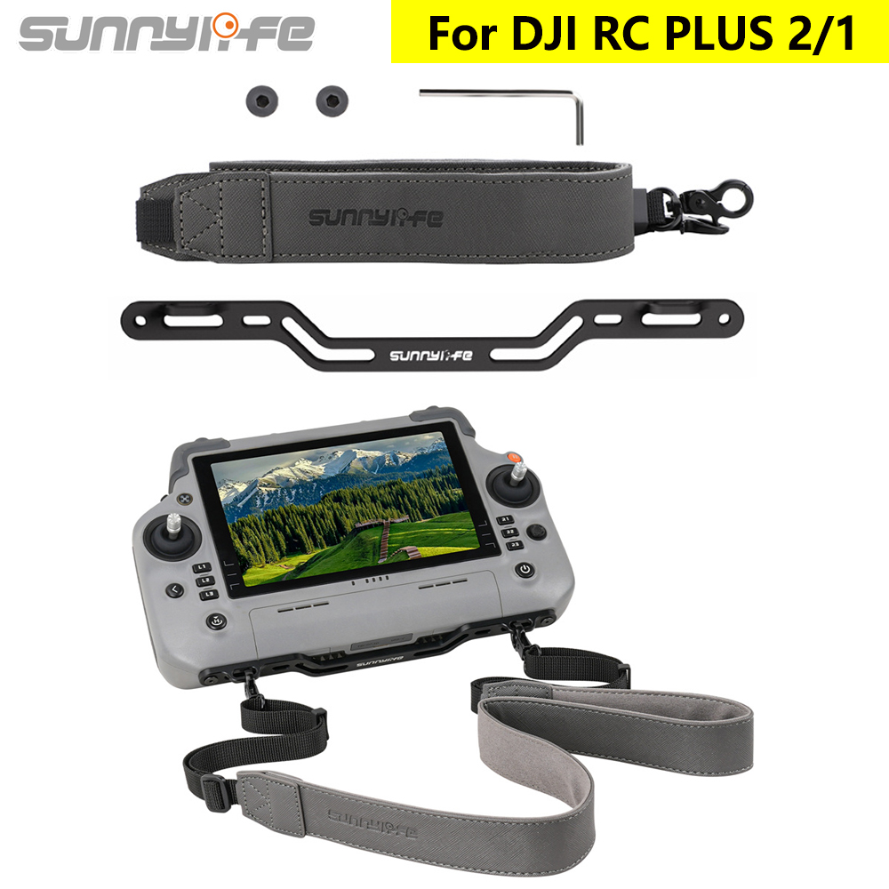 Drone Remote Controller Lanyard - Matrice 4 시리즈 드론 액세서리 용