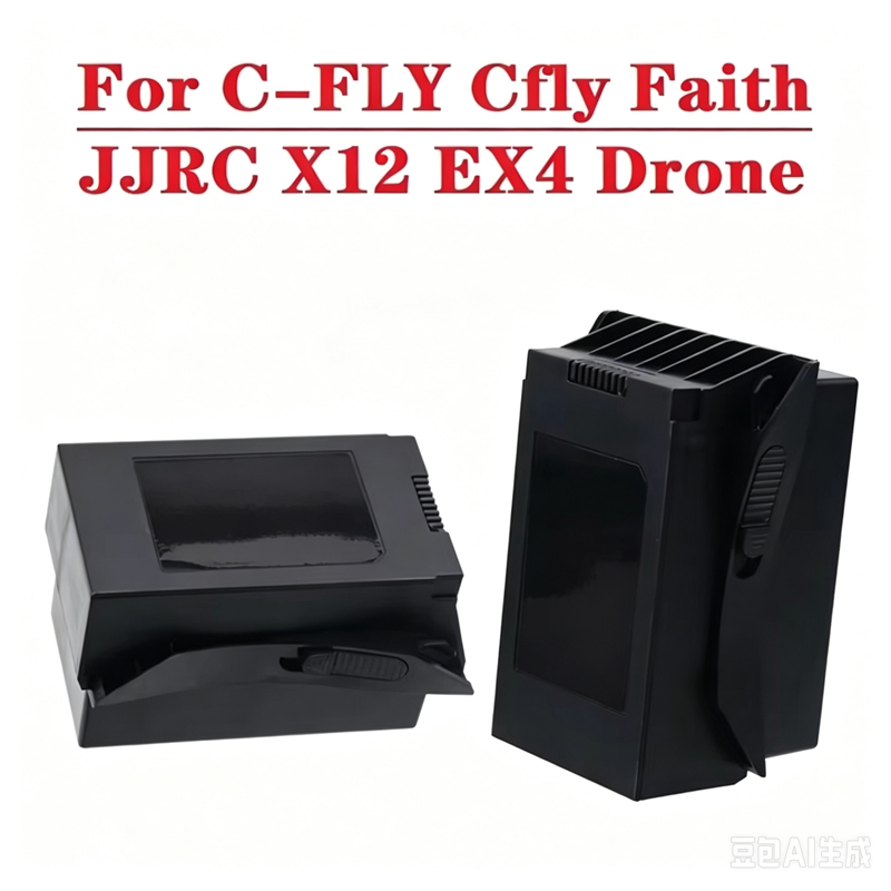 Jjrc Drone X12 - JJRC X12 EX4 및 C-FLY Cfly