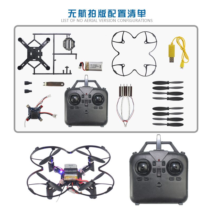 DM002 DIY 고정 높이 쿼드콥터 미니 드론 항공  - Drone Battery Adapter 리뷰 및 가격