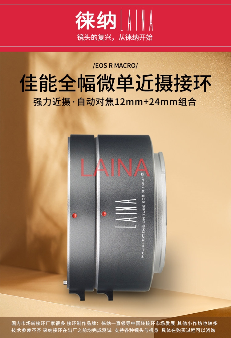 LAINA 캐논 EOS R 마운트 카메라 RF RP R - Canon Camera Eos R50 리뷰 및 가격