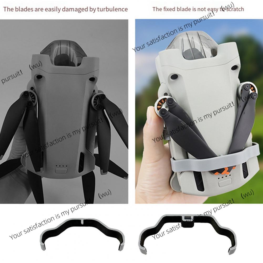 DJI Mini 3 PRO 보호 블레이드 가드 플라스틱 - Drone Propeller Holder 리뷰 및 가격