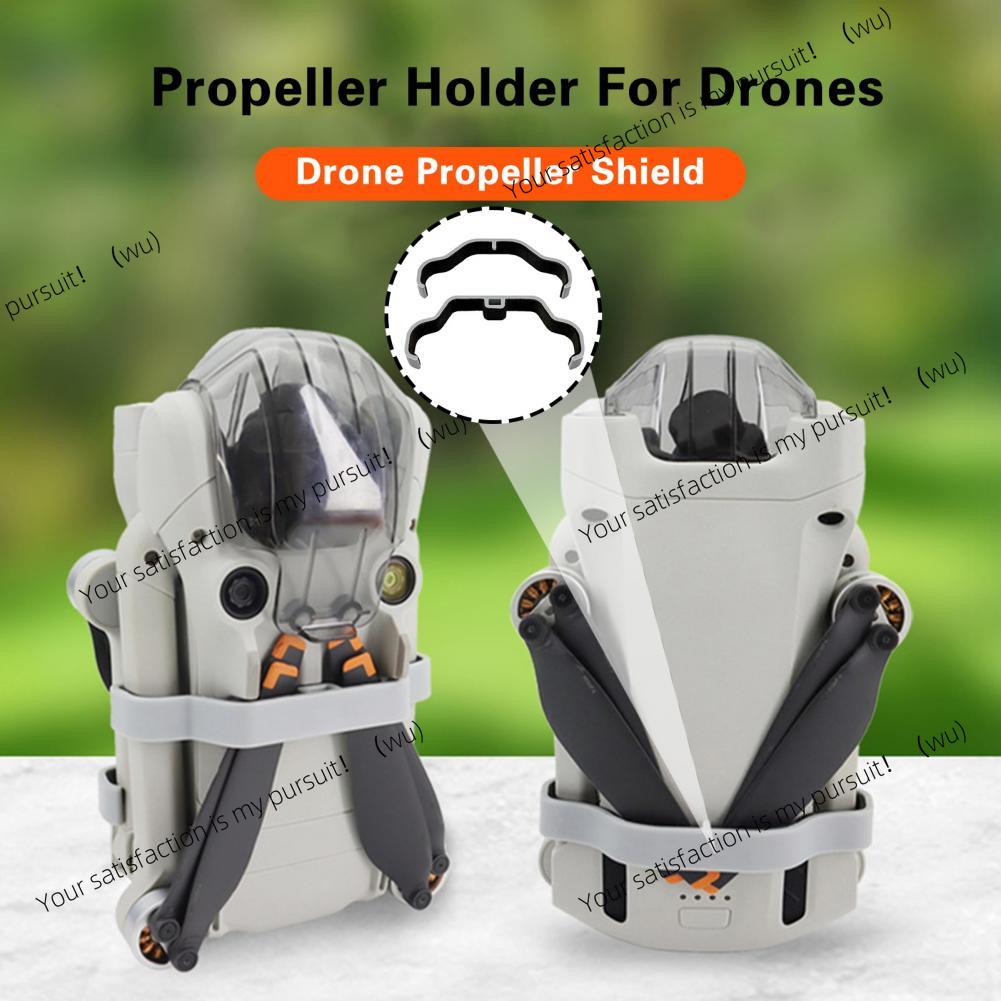 DJI Mini 3 PRO 보호 블레이드 가드 플라스틱 - Drone Propeller Holder 리뷰 및 가격