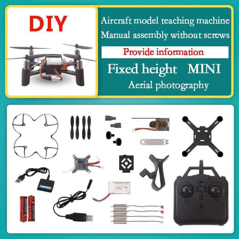 미니 HD 카메라 드론 실험 리모컨 항공기 모델, DI - Drone Remote Controller Lanyard 리뷰 및 가격