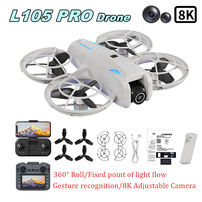 L105 PRO 드론 듀얼 8k 렌즈 완전 충돌 방지  - Drone Battery Adapter 리뷰 및 가격